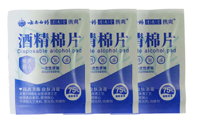 VPD250-四边封AK平台_AK网页版
细节